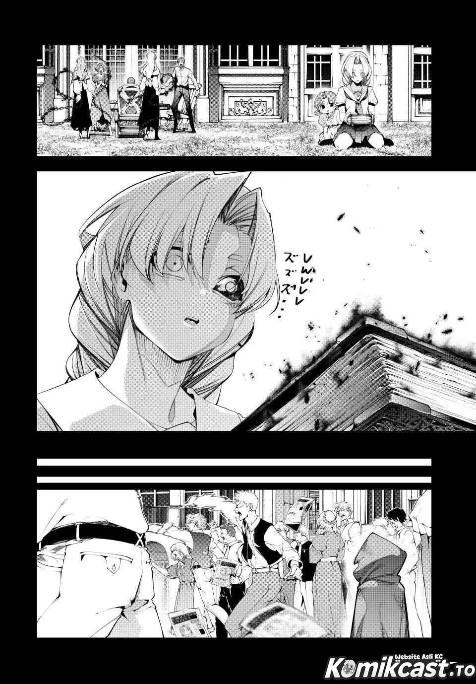 Chapter 59 - halaman 23