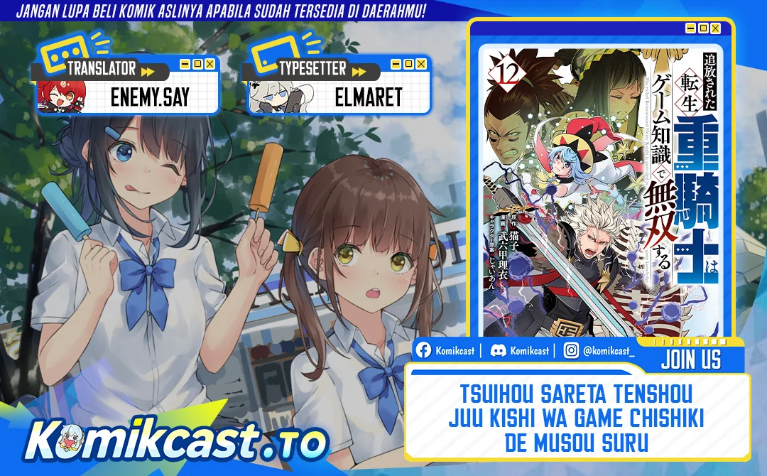 Chapter 144 - halaman 1