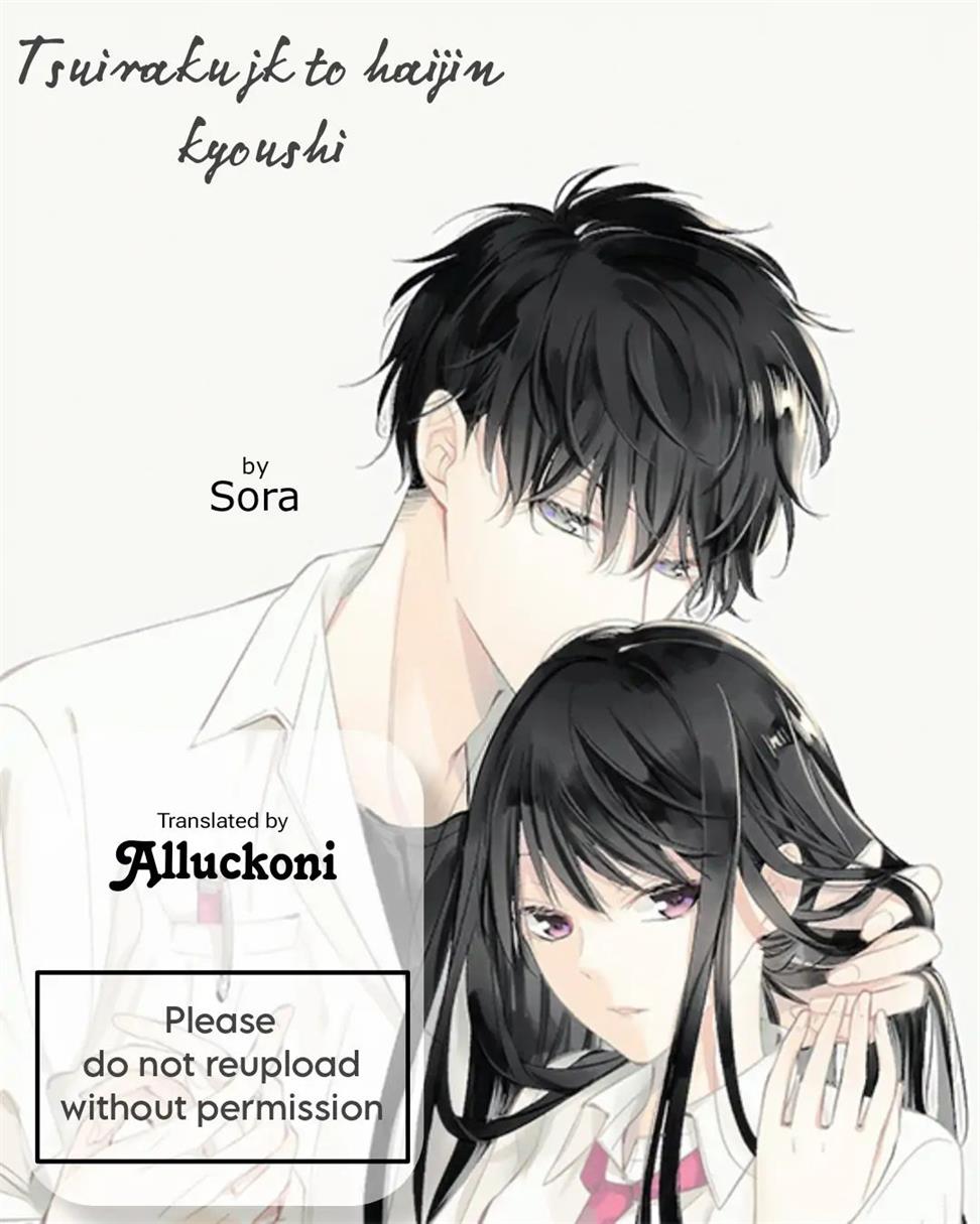 Chapter 37 - halaman 2