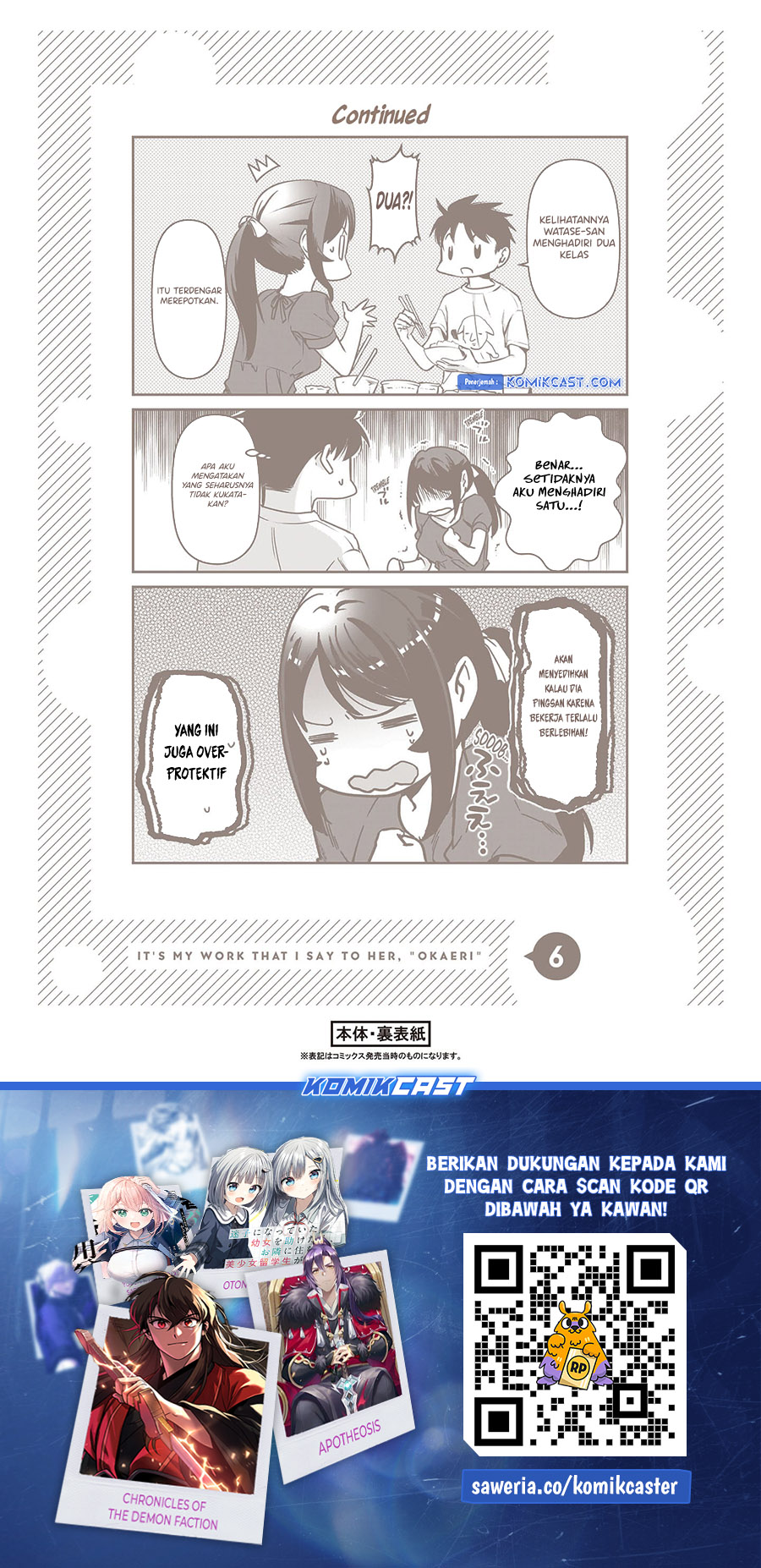 Chapter 30.5 - halaman 17