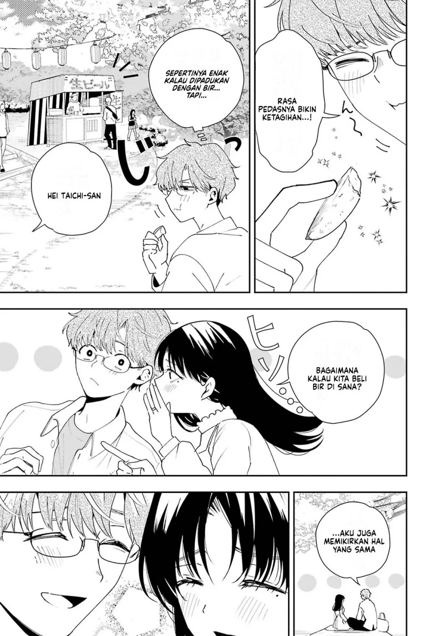Chapter 3 - halaman 17