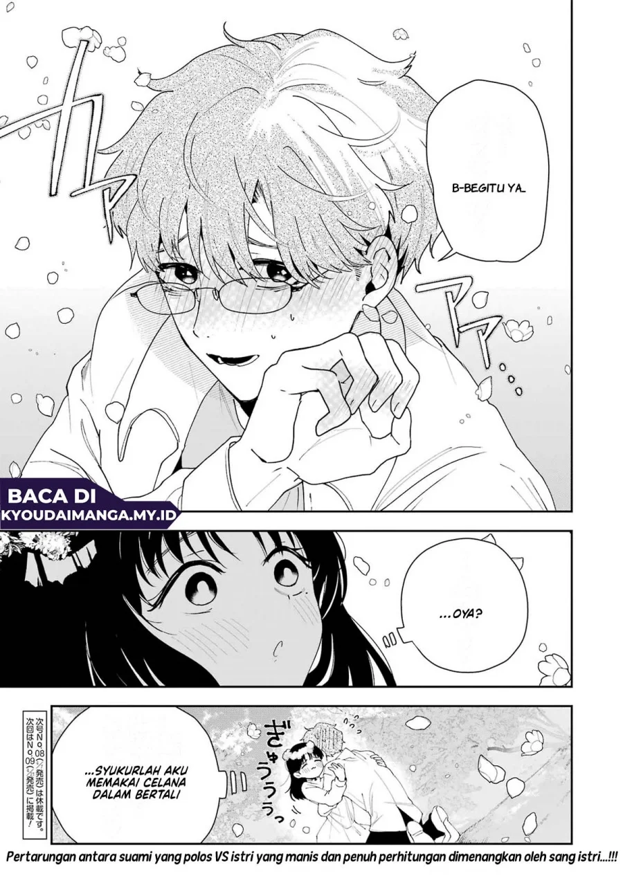 Chapter 3 - halaman 39