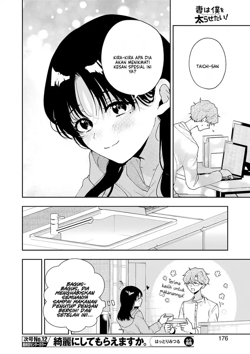 Chapter 6 - halaman 26