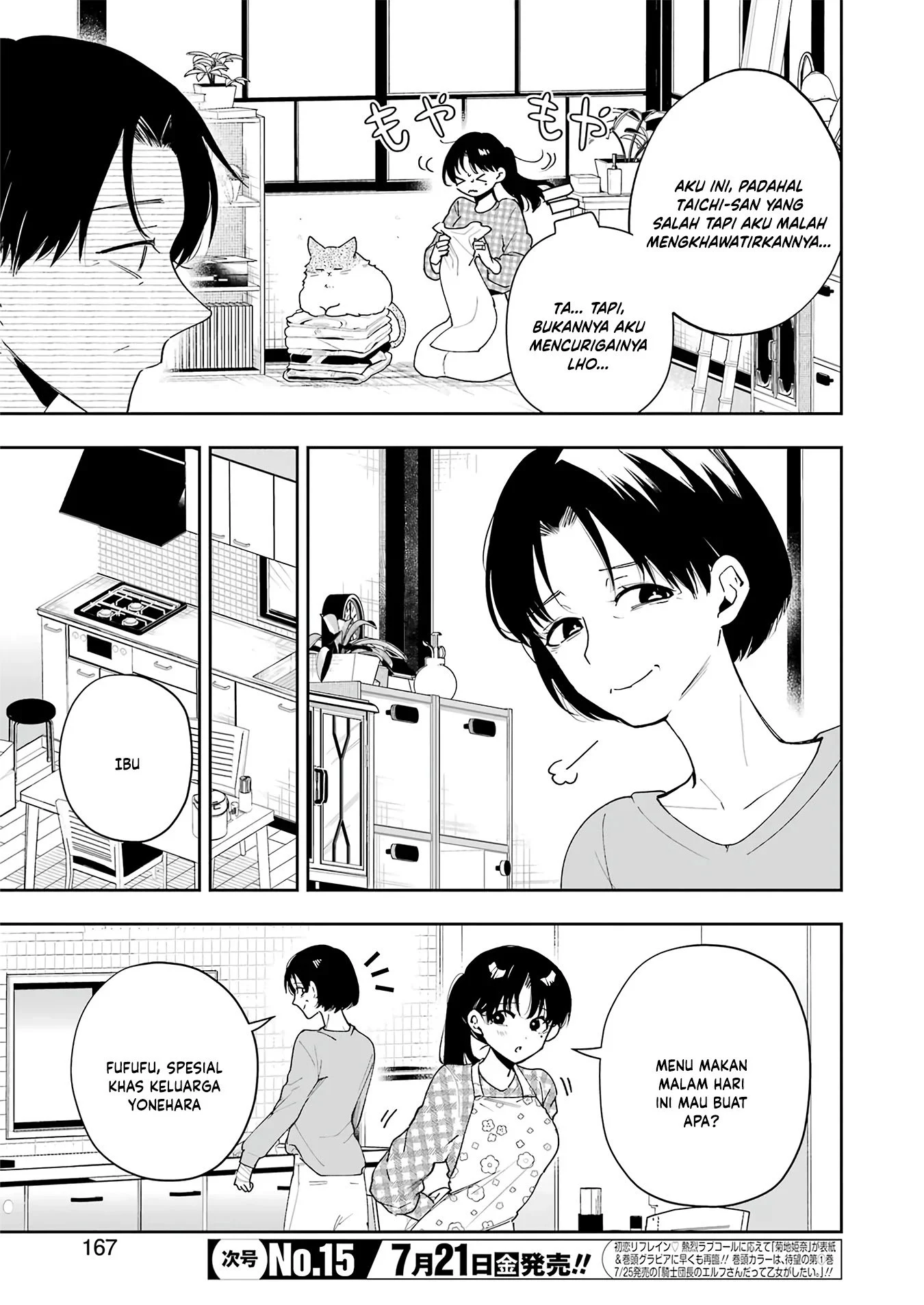 Chapter 8 - halaman 12