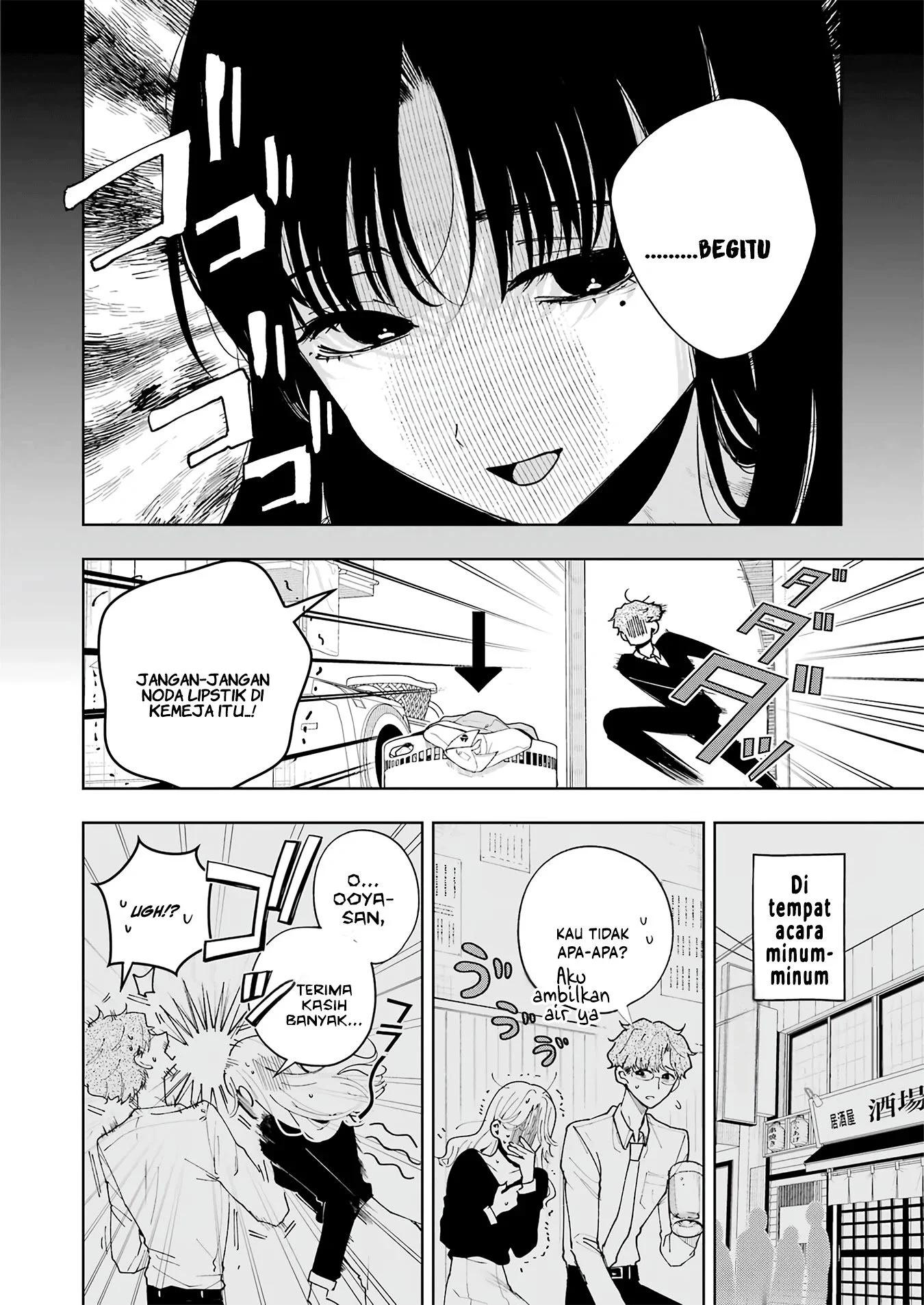 Chapter 8 - halaman 7