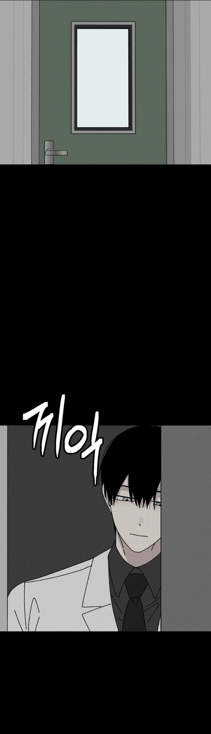 Chapter 16 - halaman 65