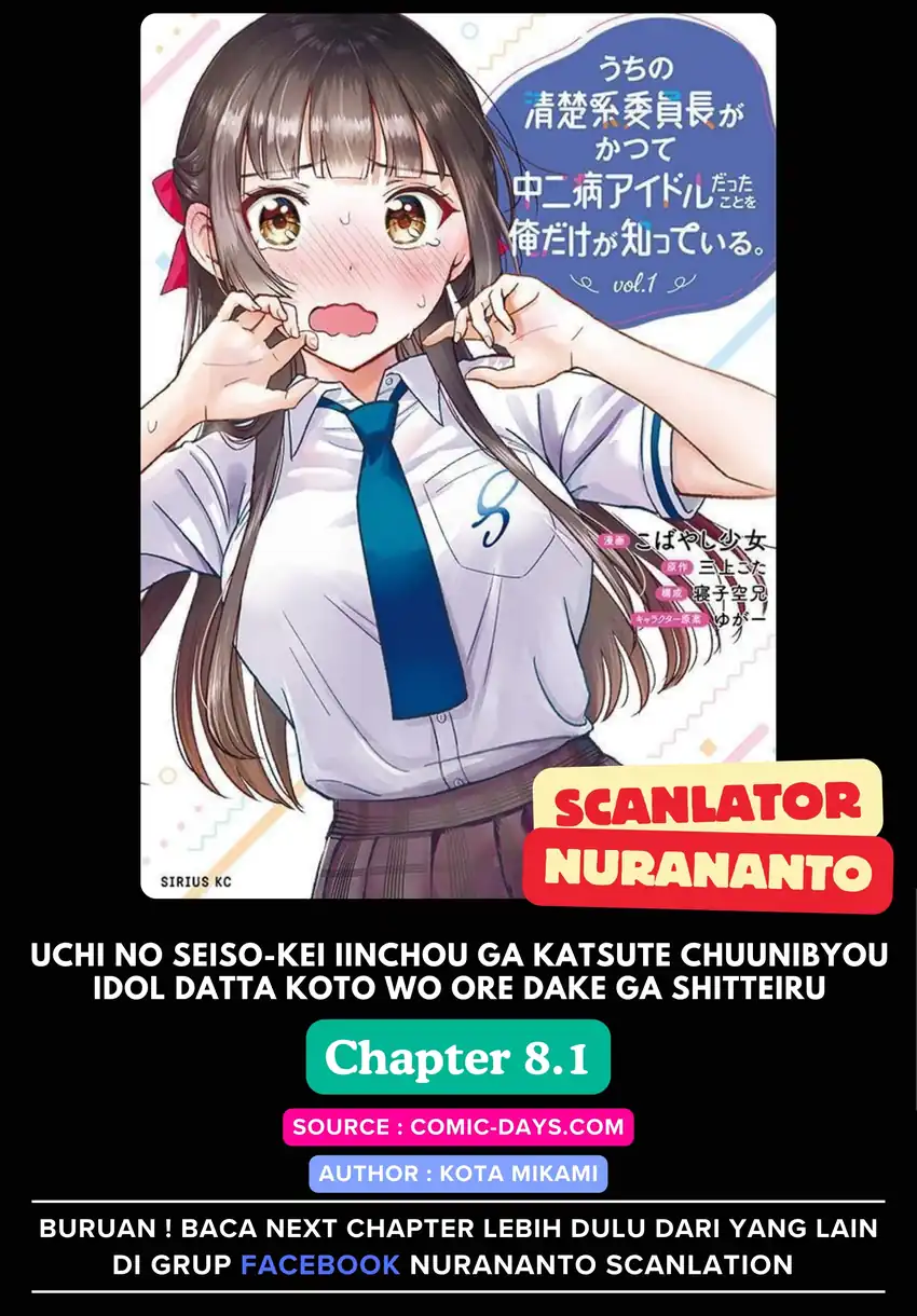 Chapter 8.1 - halaman 2