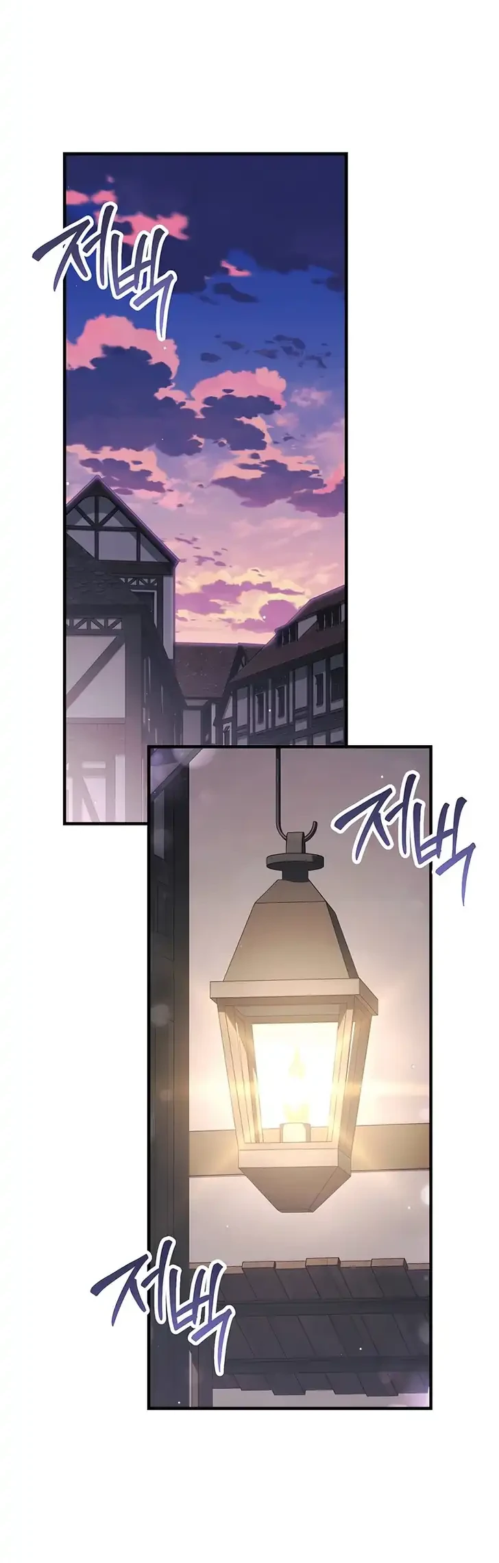 Chapter 18 - halaman 52
