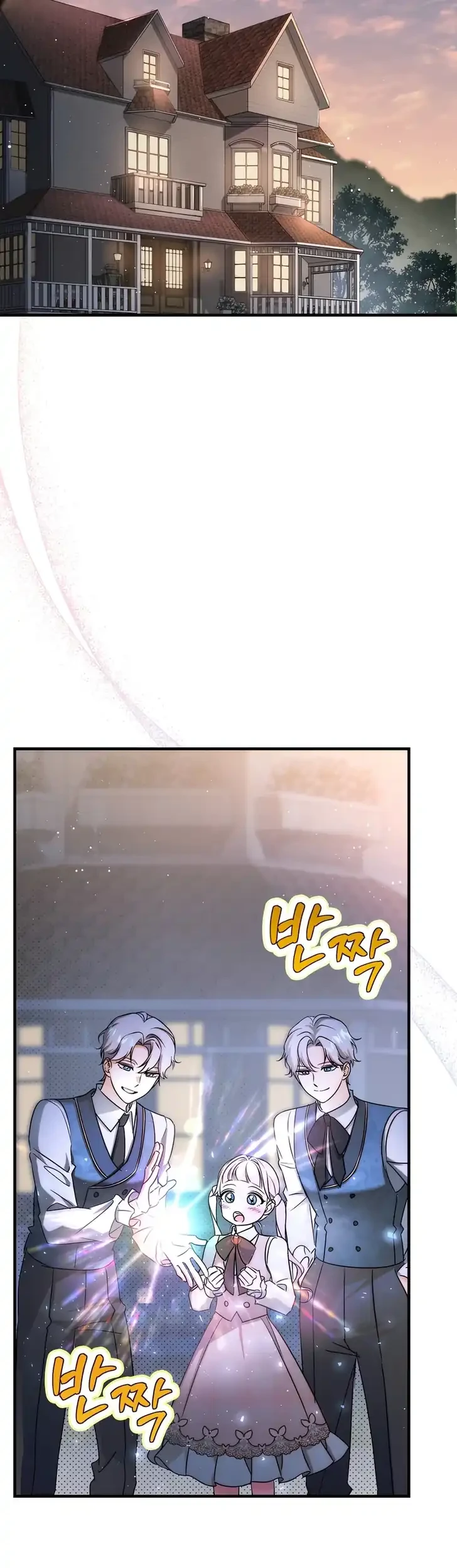 Chapter 19 - halaman 35