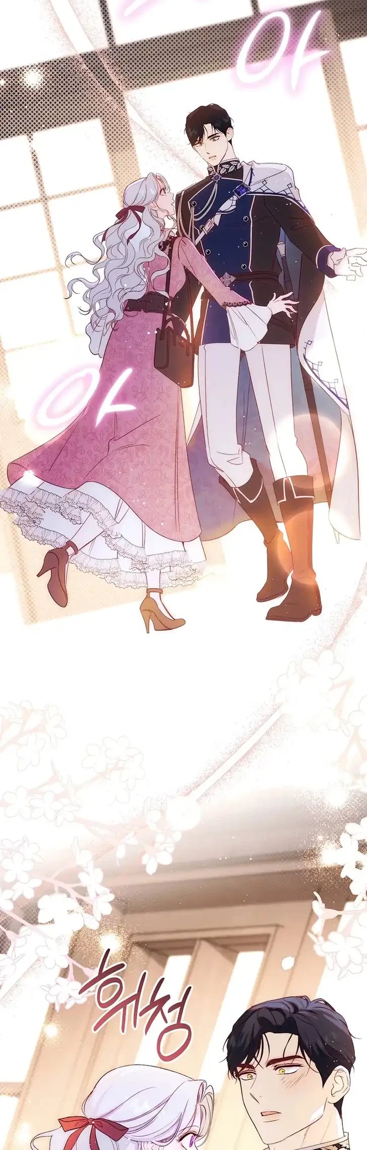 Chapter 29 - halaman 67