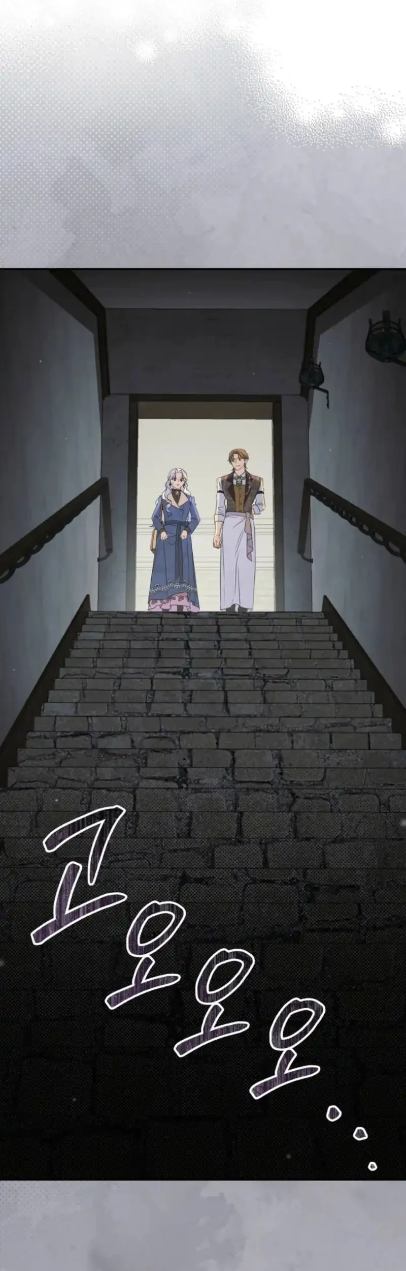 Chapter 8 - halaman 39
