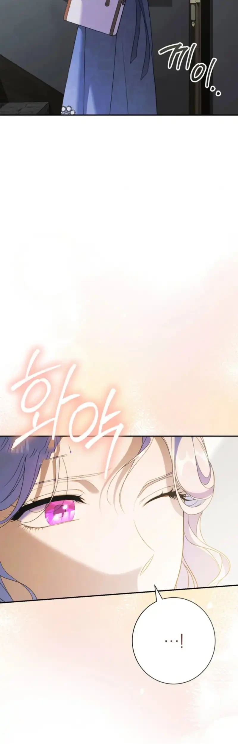 Chapter 8 - halaman 42