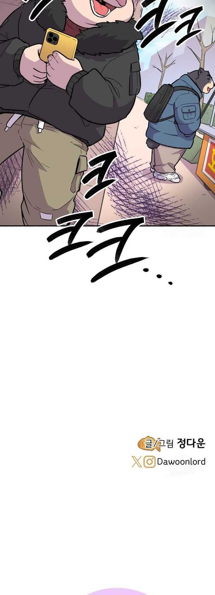 Chapter 10 - halaman 36