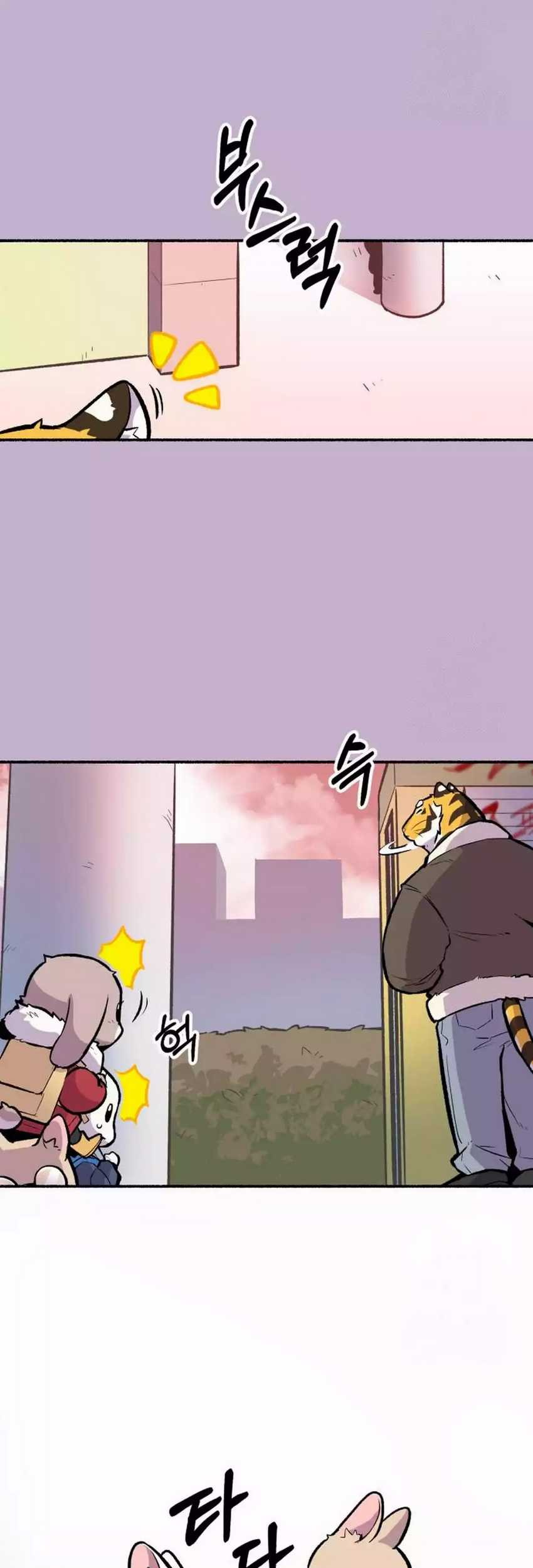 Chapter 24 - halaman 33