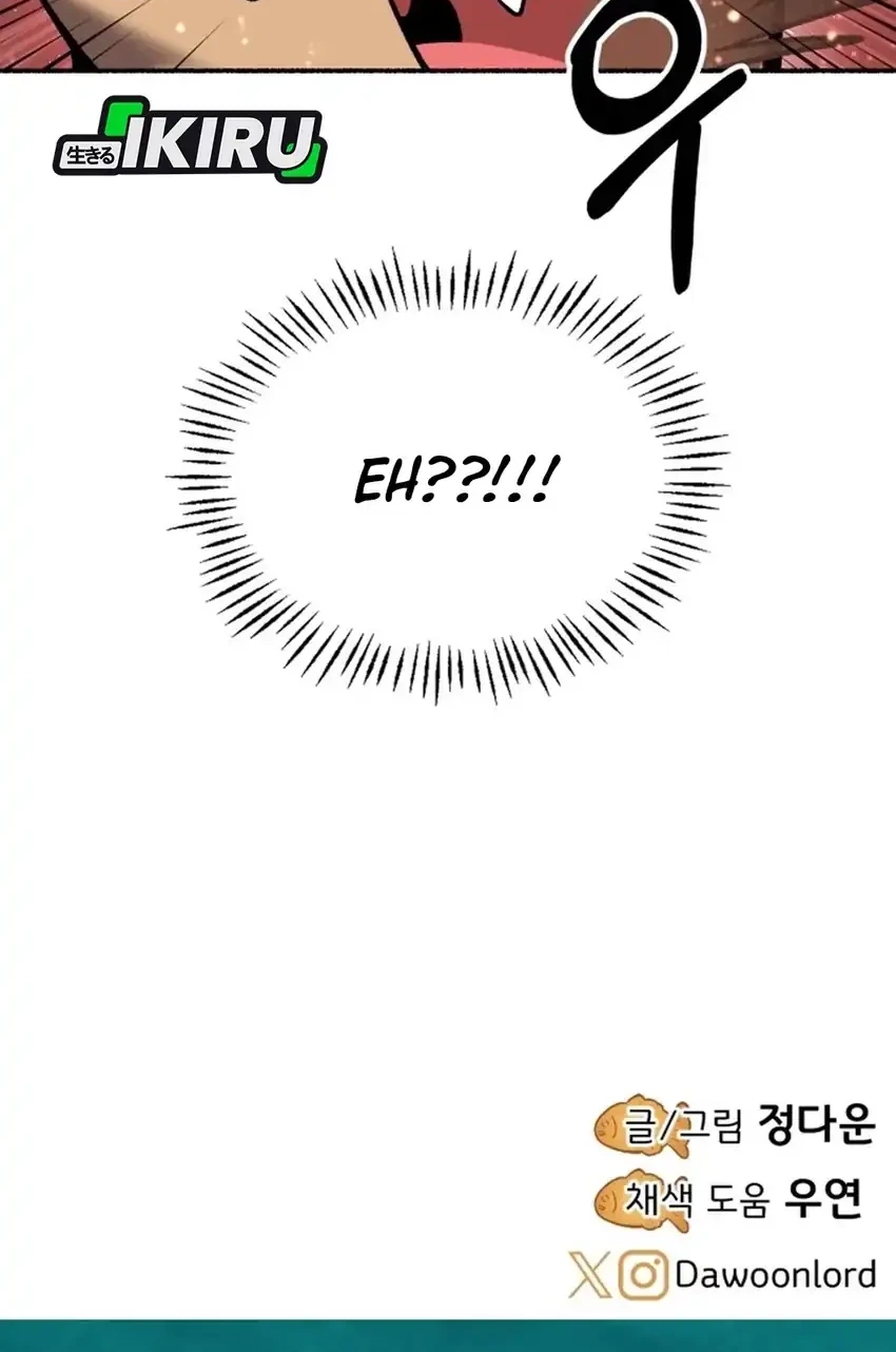 Chapter 51 - halaman 63