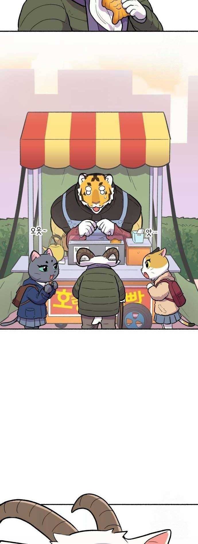Chapter 8 - halaman 32
