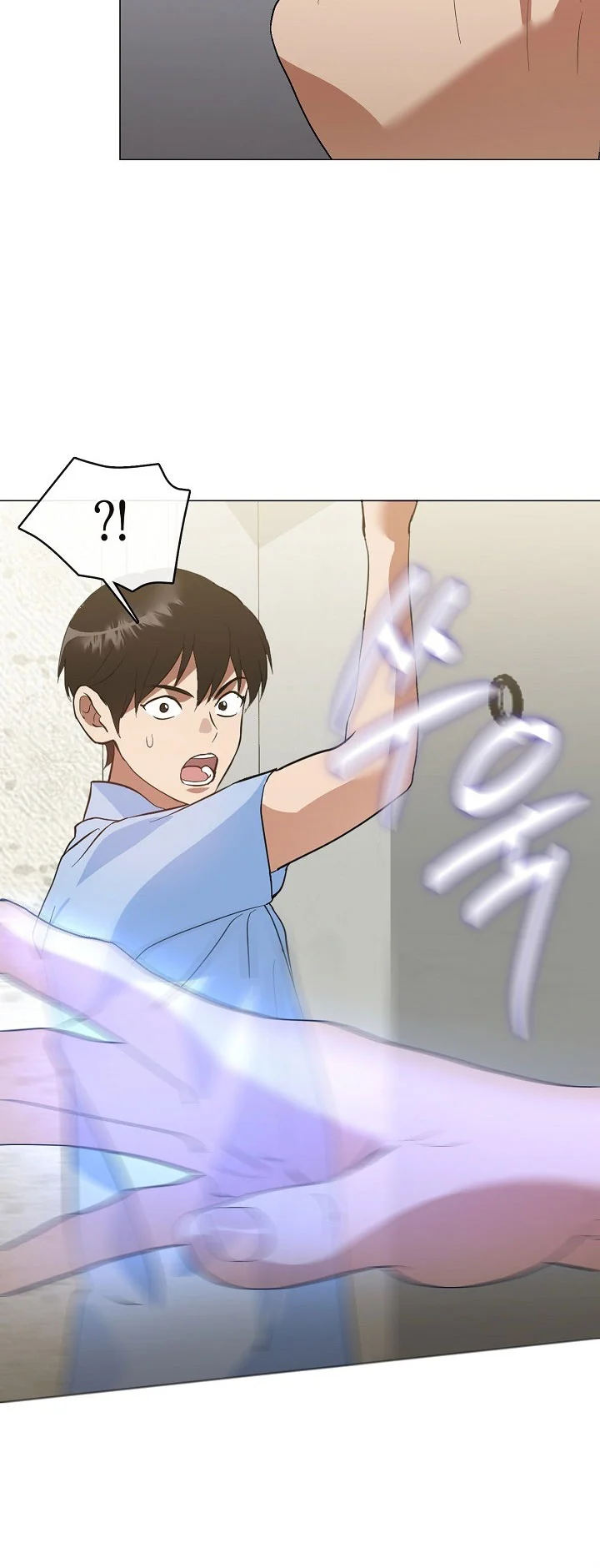 Chapter 100 - halaman 21