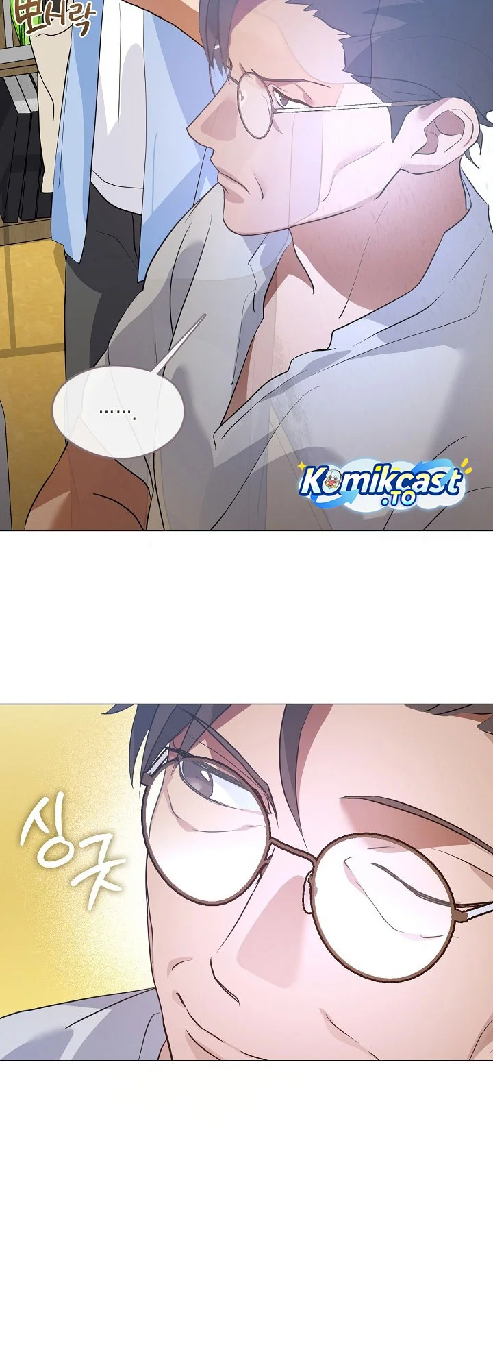 Chapter 100 - halaman 51