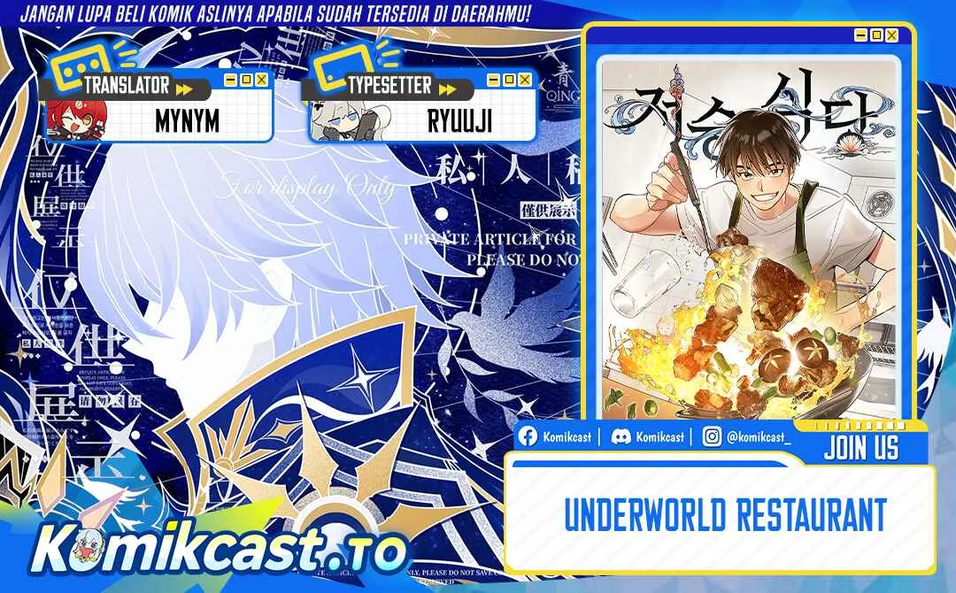 Chapter 103 - halaman 2