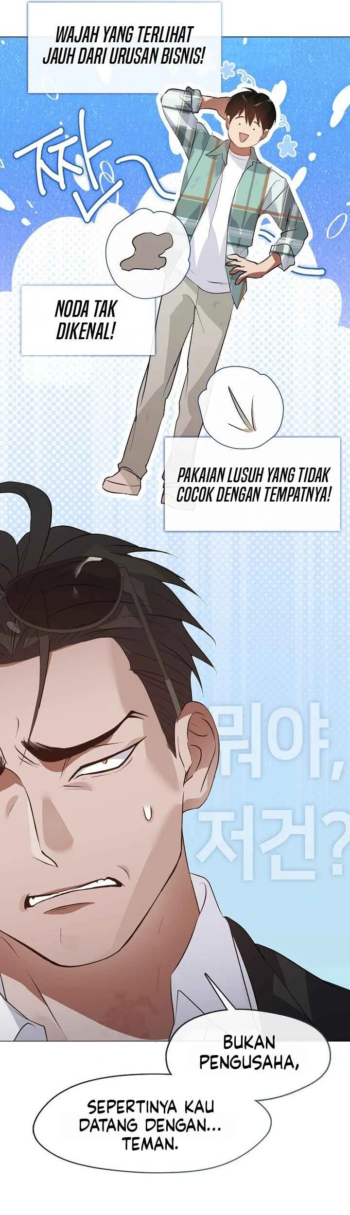 Chapter 103 - halaman 7