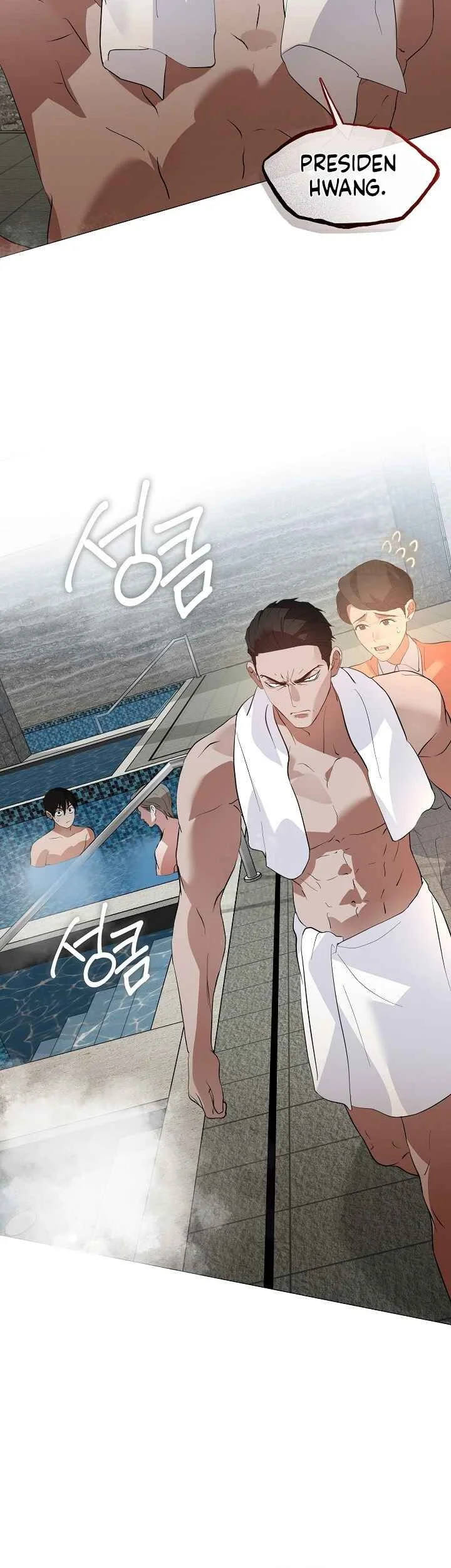 Chapter 103 - halaman 25