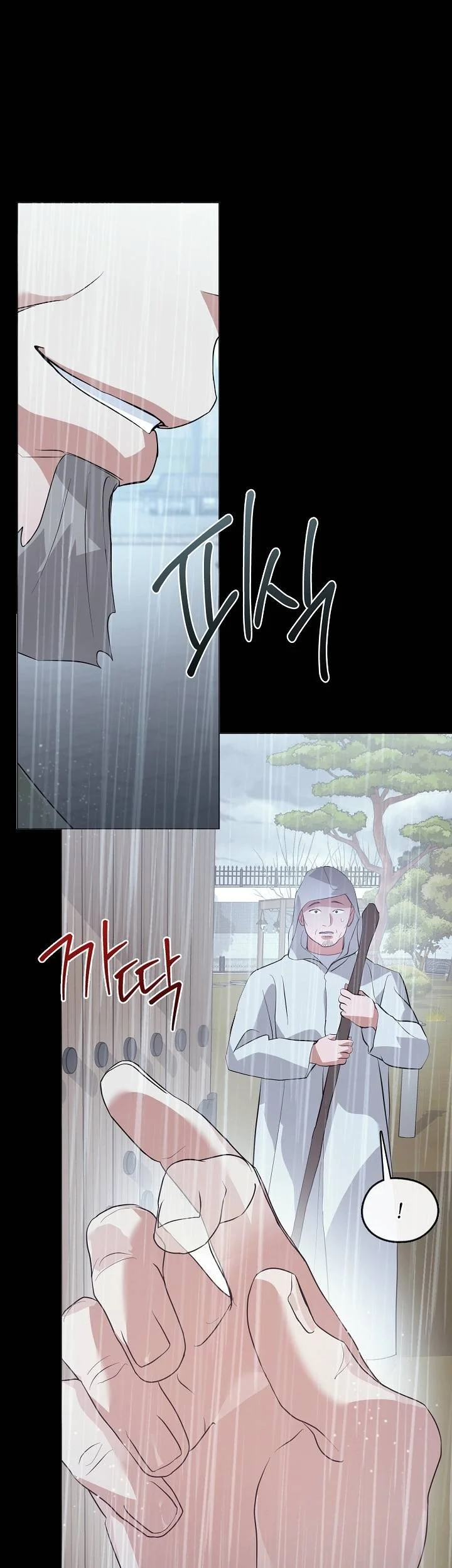 Chapter 106 - halaman 5