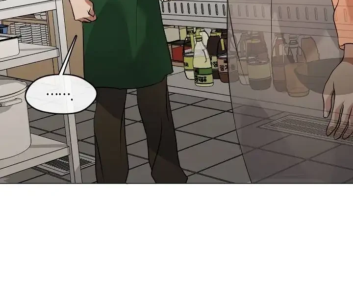 Chapter 107 - halaman 20