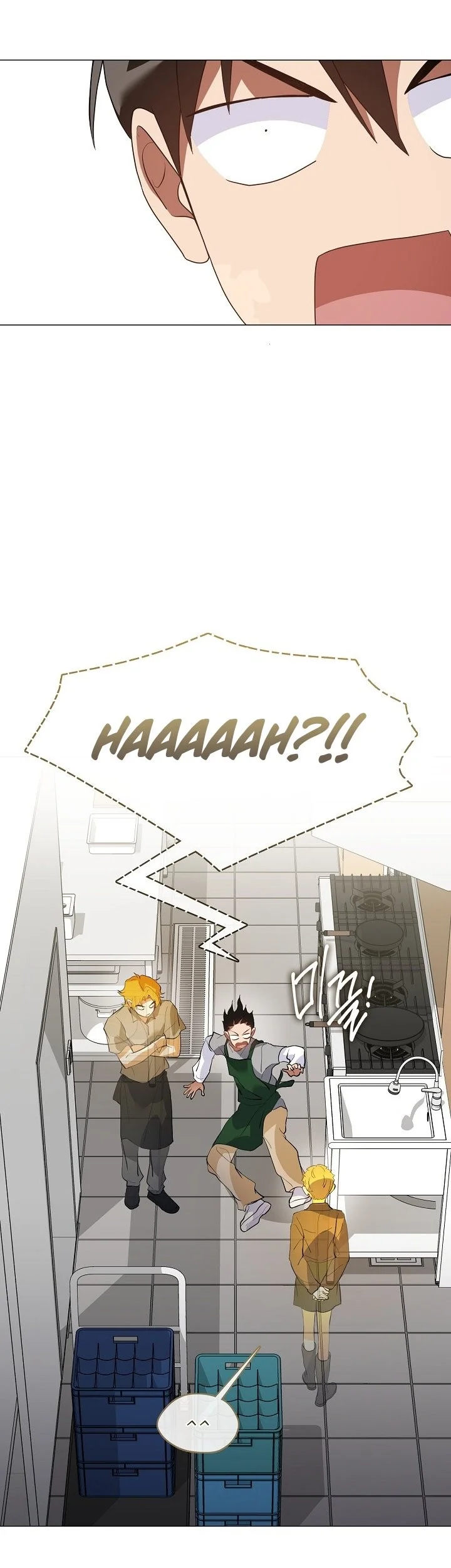 Chapter 109 - halaman 22