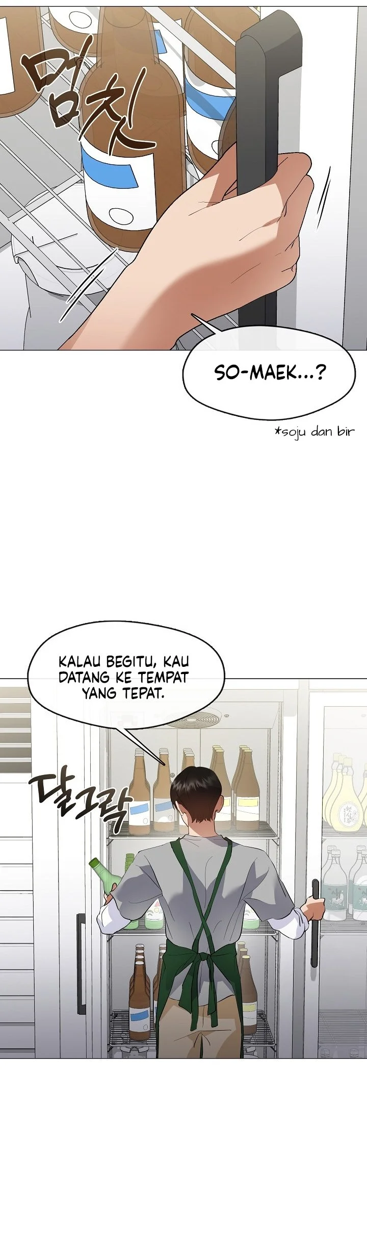 Chapter 109 - halaman 38