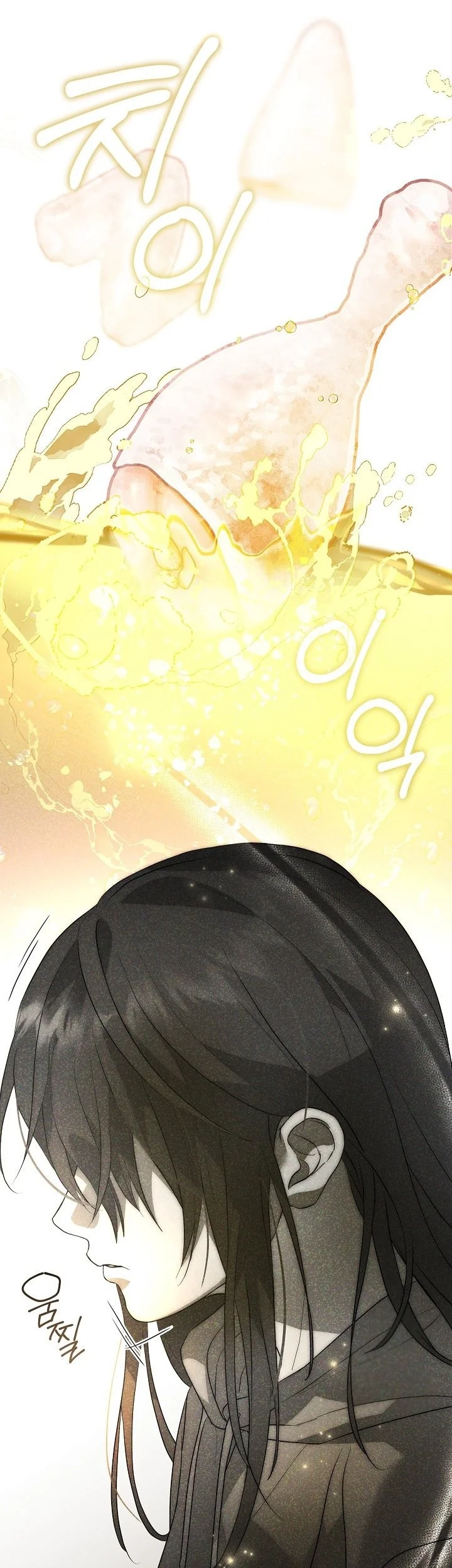 Chapter 109 - halaman 55