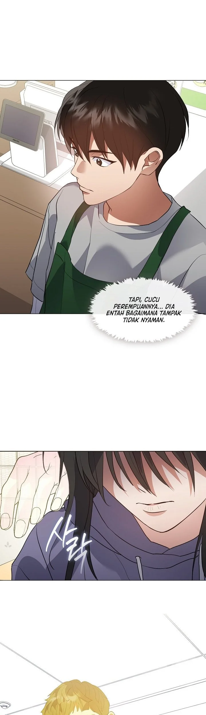 Chapter 109 - halaman 14