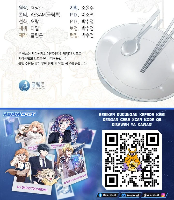 Chapter 110 - halaman 62