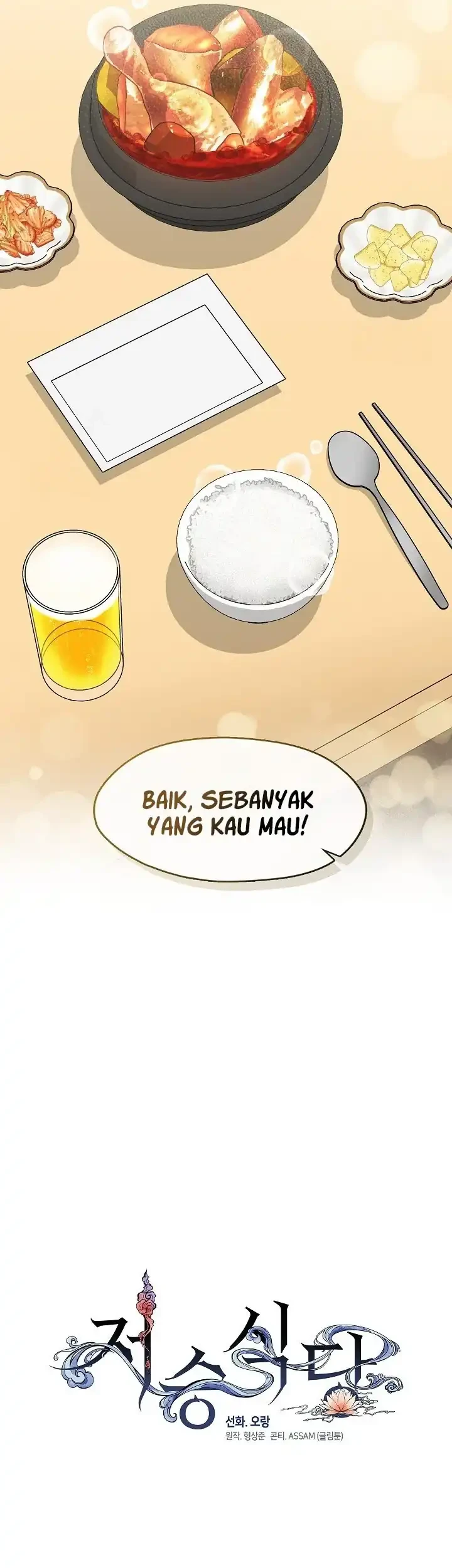 Chapter 111 - halaman 42