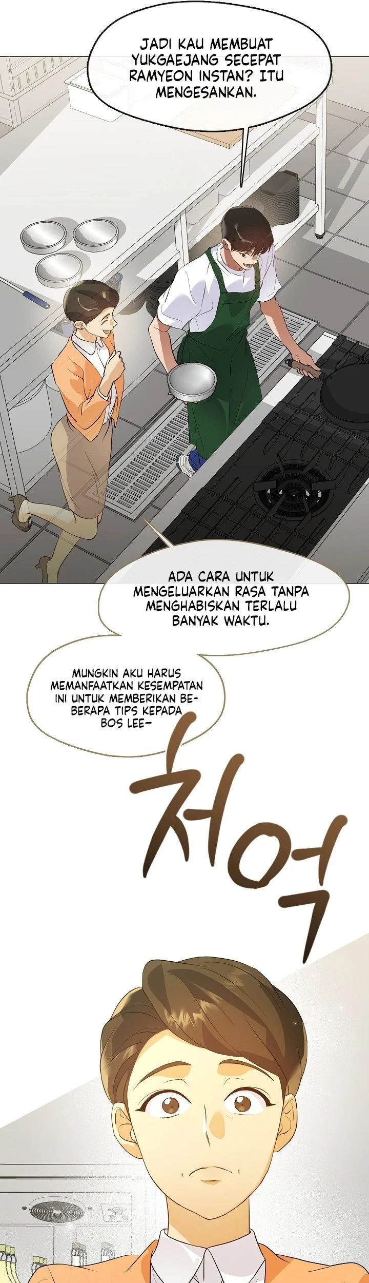 Chapter 112 - halaman 36