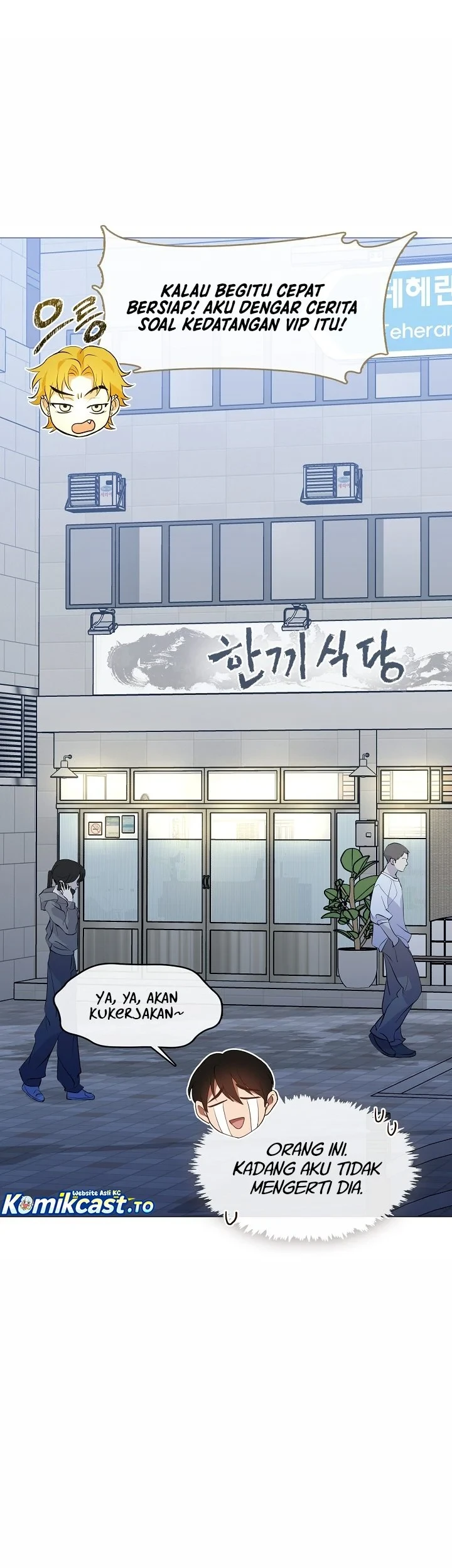 Chapter 115 - halaman 30