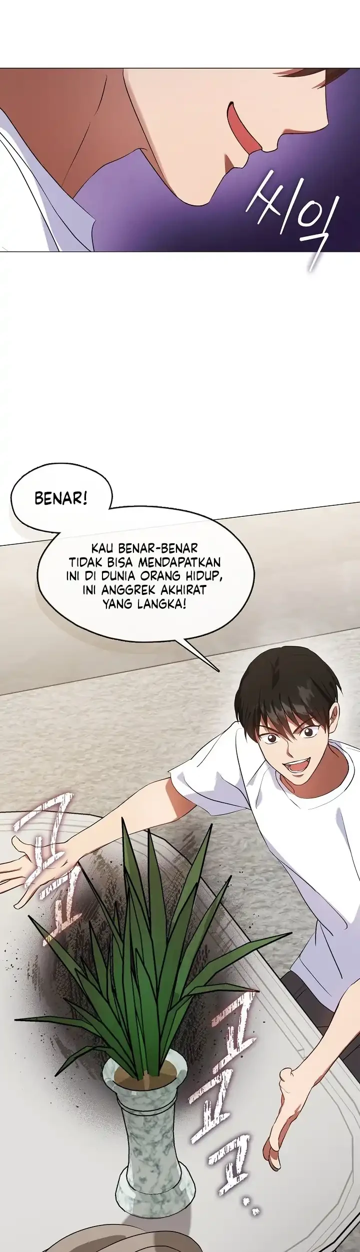 Chapter 119 - halaman 50