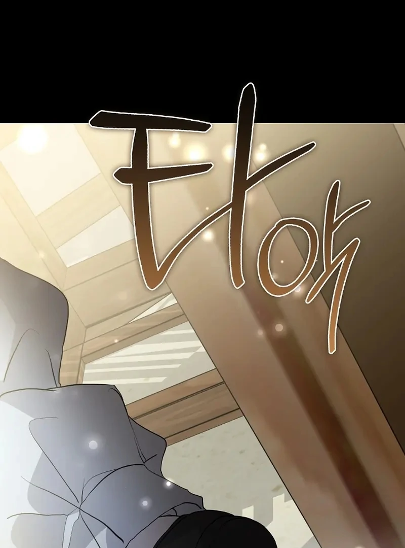 Chapter 84 - halaman 17