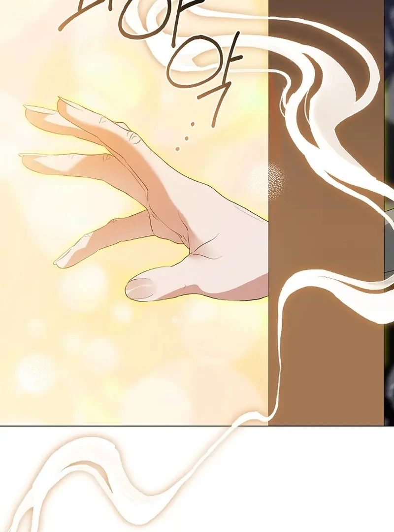 Chapter 84 - halaman 32