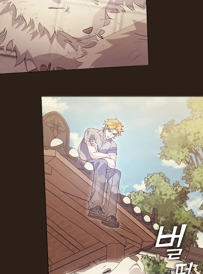 Chapter 85 - halaman 47