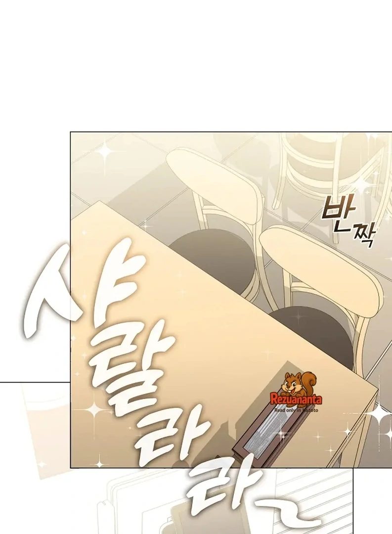 Chapter 85 - halaman 7