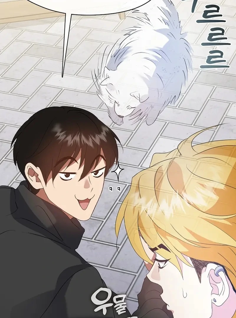 Chapter 85 - halaman 62