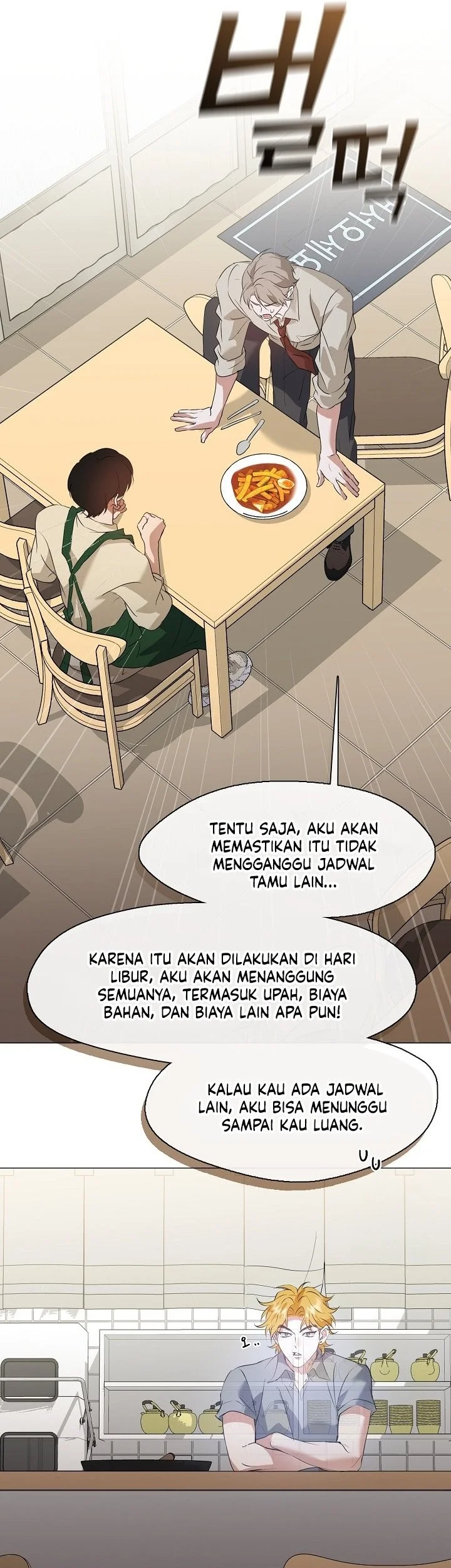 Chapter 91 - halaman 49