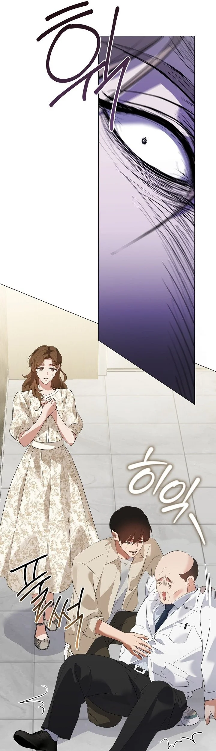 Chapter 92 - halaman 47
