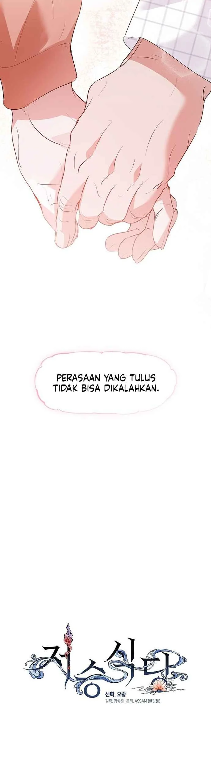 Chapter 94 - halaman 19
