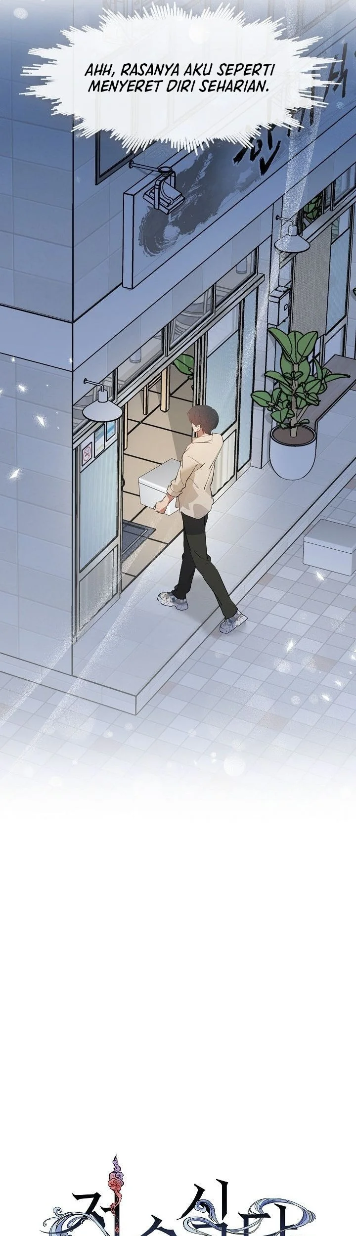 Chapter 96 - halaman 28