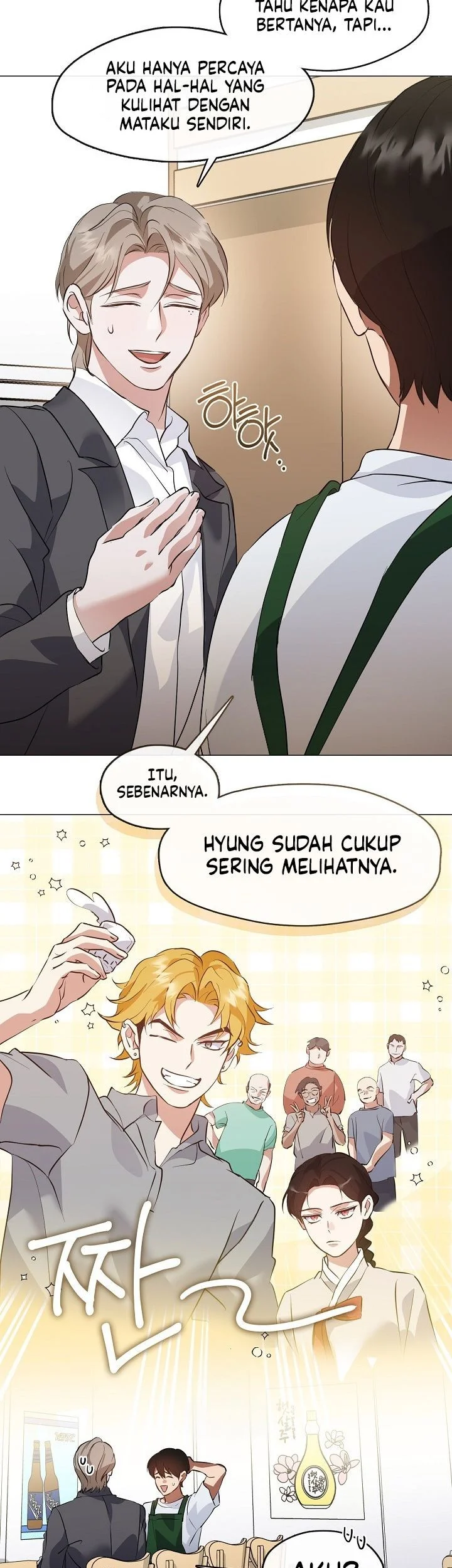 Chapter 97 - halaman 22