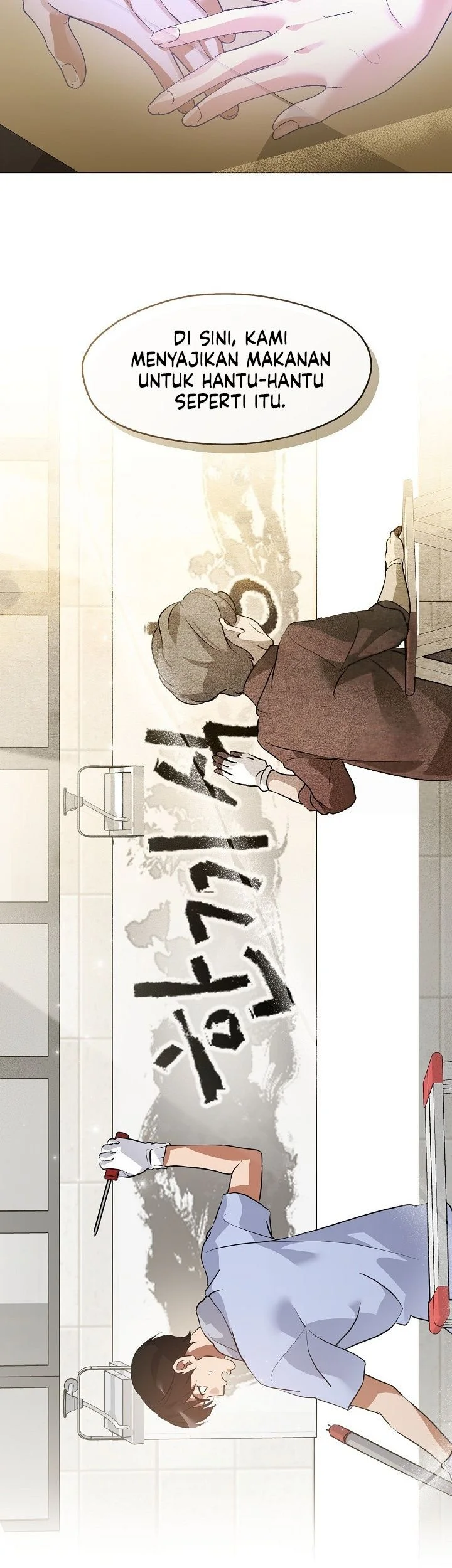 Chapter 97 - halaman 26