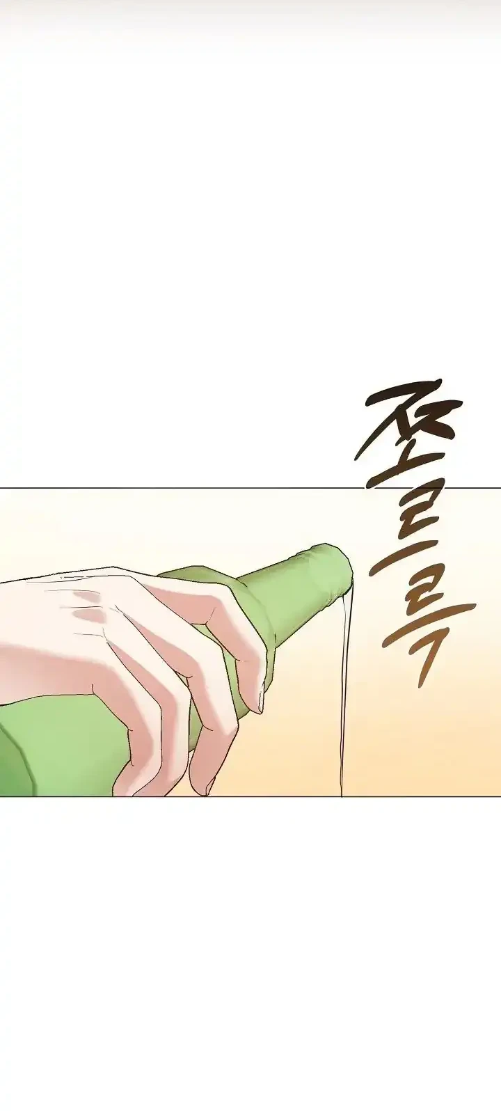Chapter 98 - halaman 33