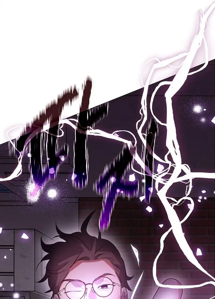Chapter 99 - halaman 80