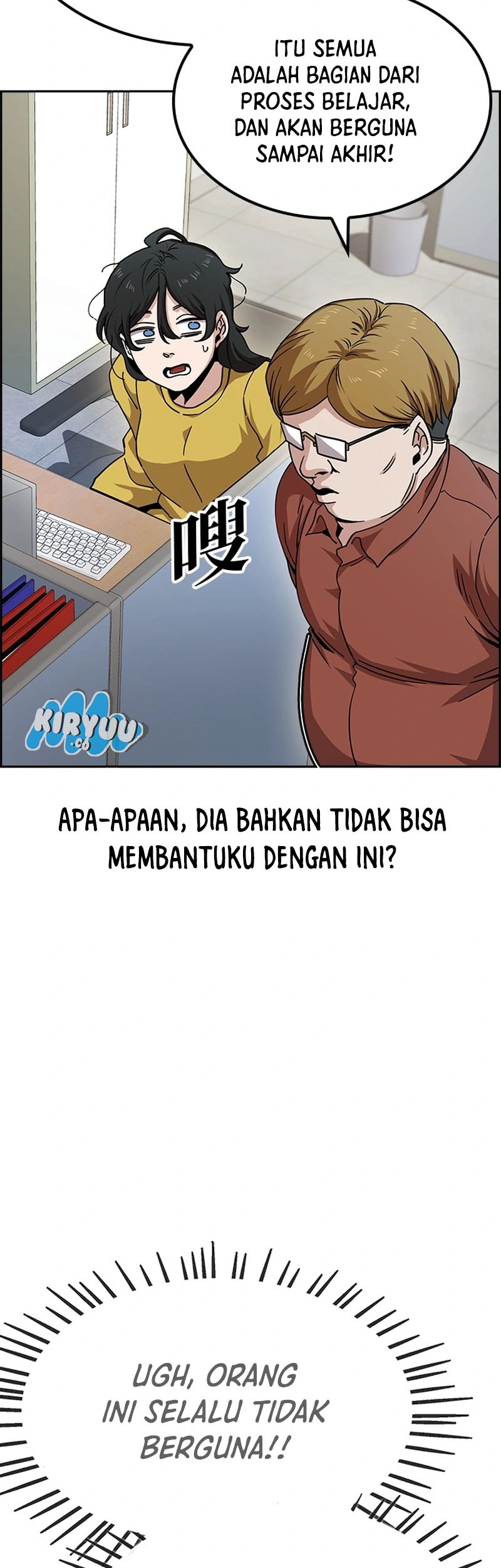 Chapter 11 - halaman 31